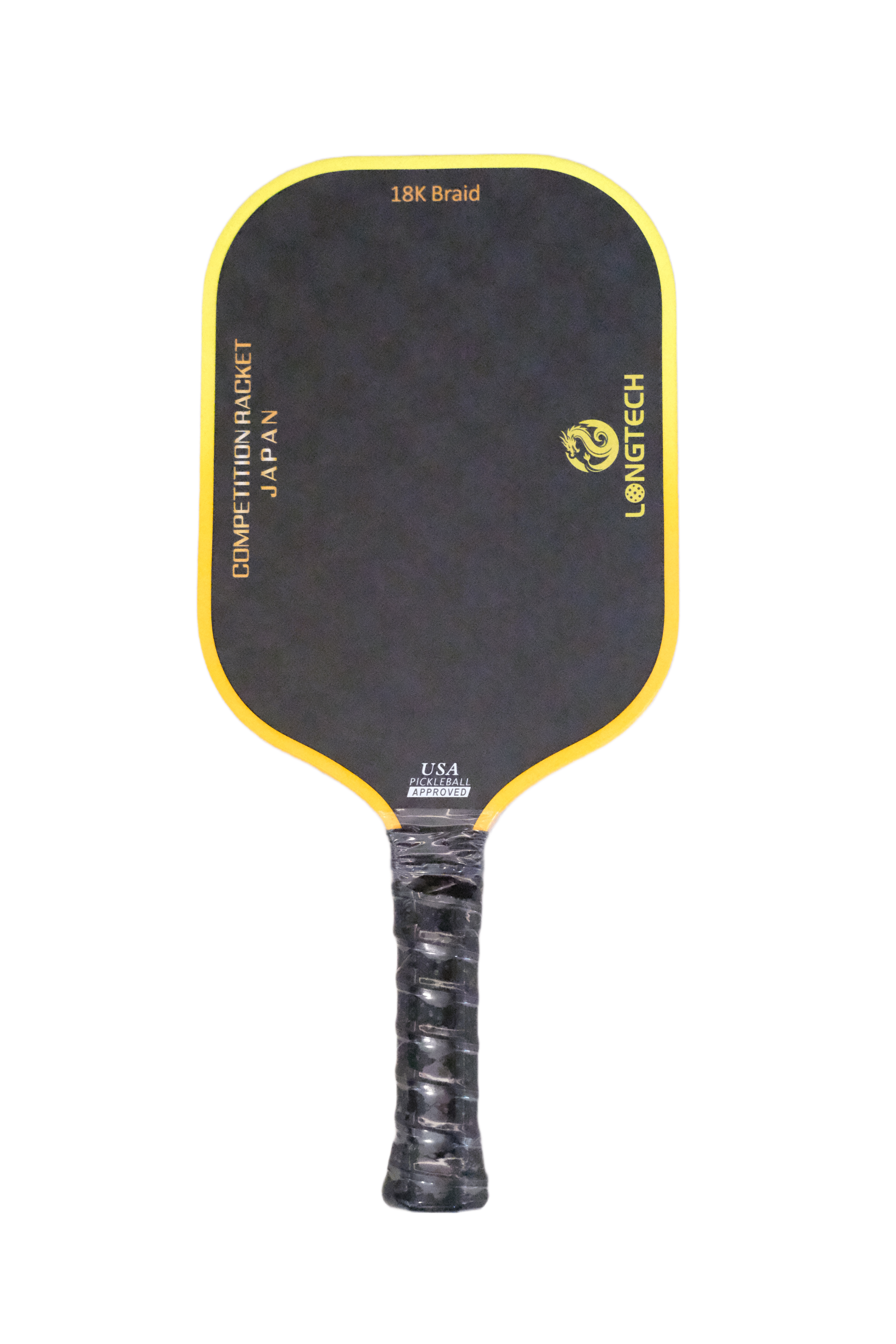 Spear Series Kevlar paddle